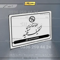 نشانگر مولتی لیزری لطفاً تقاضای تخفیف نکنید - تصویر 23